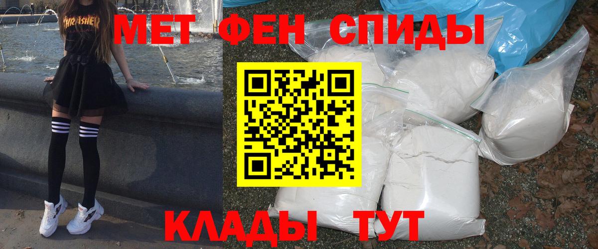 ГАШИШ  Марихуана  Вход с VPN  APVP СК кристаллы  Можга  Где купить наркотики?  Меф МЯУ МЯУ кристаллы 