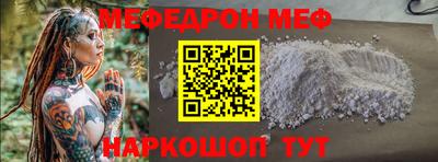 гашиш Чапаевск