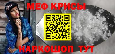 гашиш Чапаевск