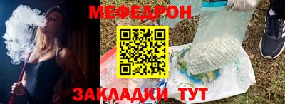 марки lsd Чебоксары