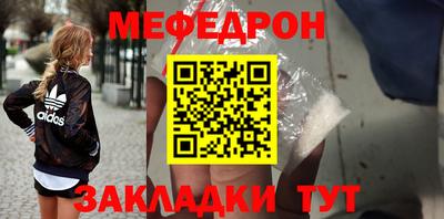 марки lsd Чебаркуль