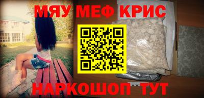 марки lsd Чебоксары