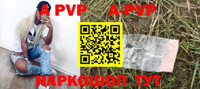 марки lsd Чебоксары