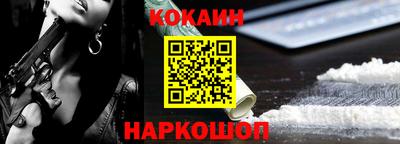 гашиш Чапаевск