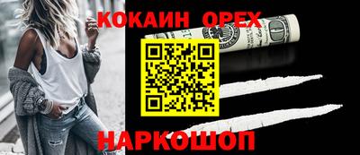 гашиш Чапаевск