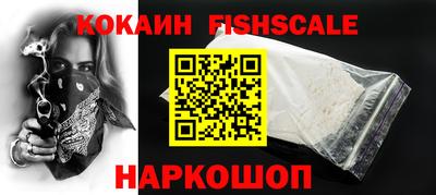 гашиш Чапаевск