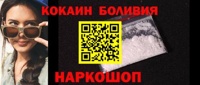 марки lsd Чебаркуль
