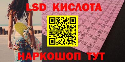 гашиш Чапаевск