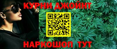 марки lsd Чебоксары