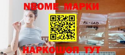 apvp Шахты