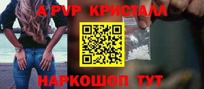 марки lsd Чебаркуль