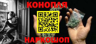 марки lsd Чебоксары