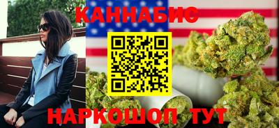 кокаин VHQ Шелехов