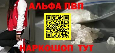 марки lsd Чебаркуль