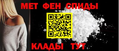 apvp Шахты