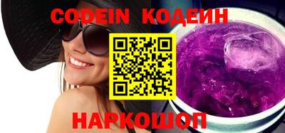 apvp Шахты