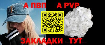 марки lsd Чебаркуль