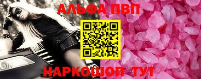 гашиш Чапаевск