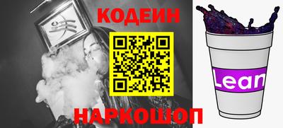 гашиш Чапаевск