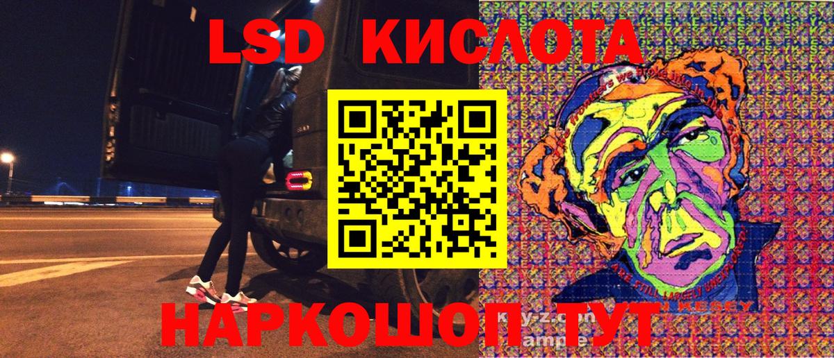 Наркотические марки 1500мкг  Вход с VPN  Можга  Наркотические марки 1500мкг 